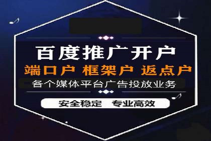 案例研究：SEM竞价培训如何提高广告点击率